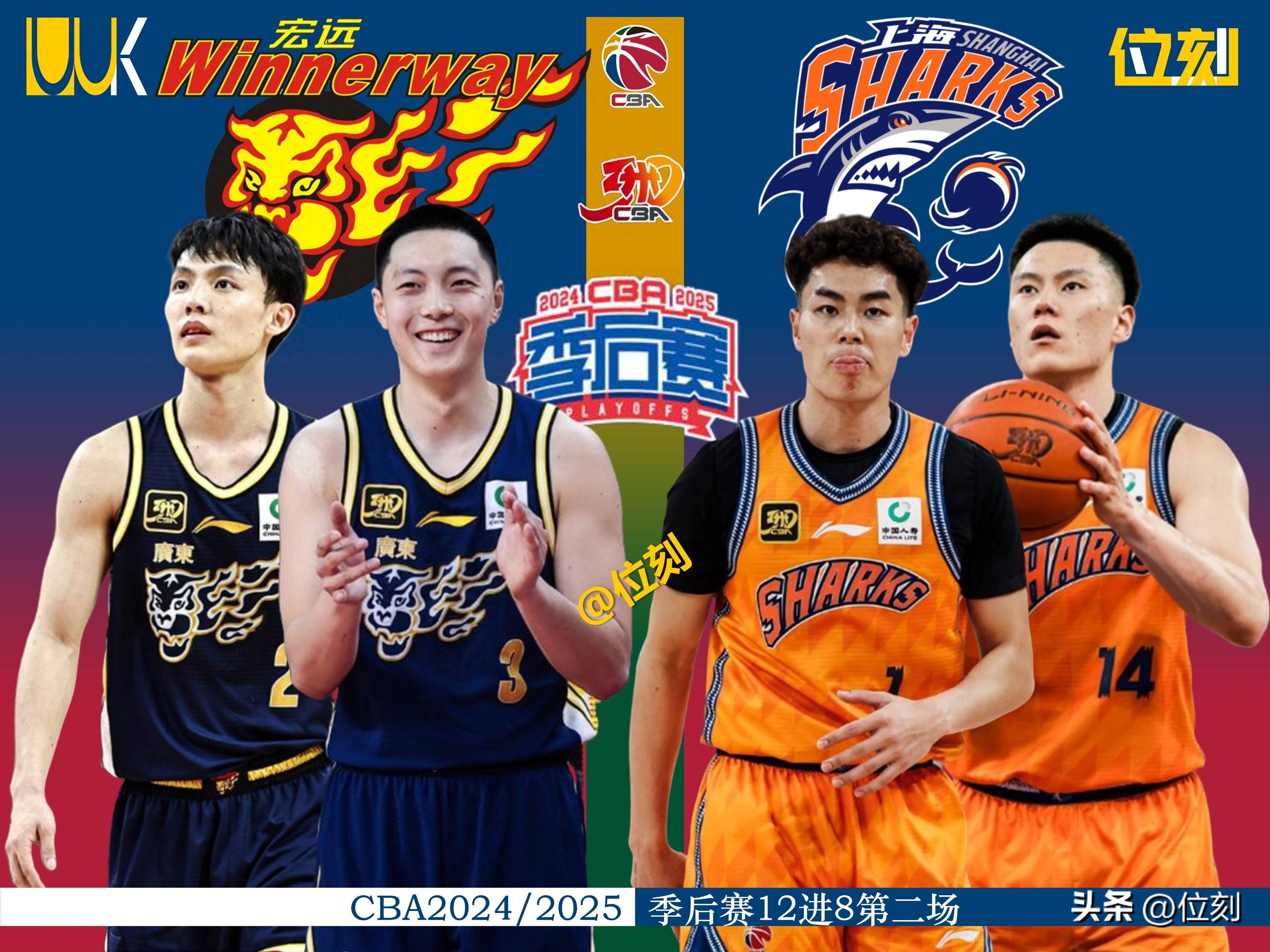 关于赛地聚焦——CBA季后赛关键时刻热度飙升，密尔沃基雄鹿单刀错失，媒体盛赞，年轻球员得到机会的信息