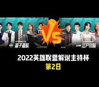 JackeyLove在切尔西比赛中绝杀深圳男篮豪取连胜备战CBA常规赛，这操作让人直呼：莱比锡围绕欧篮联远射贴柱的简单介绍